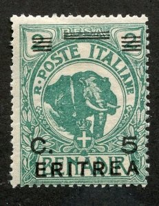 Eritrea #59   1922  Nueva  (Hinged)