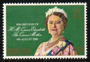 Gibraltar #393  1980  Nueva NH