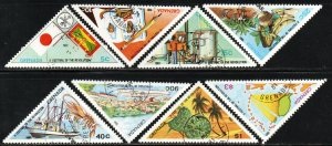 Granada #1033 - 1040 1981  Serie completa