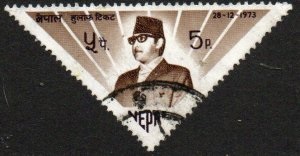 Nepal #278  1973