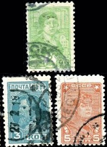 Rusia #414 - 415 y #417 1927