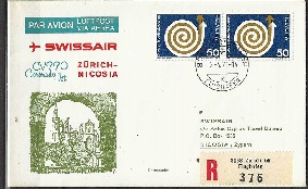 Suiza #528  1971 par en F.D.C. y Sobre conmemorativo