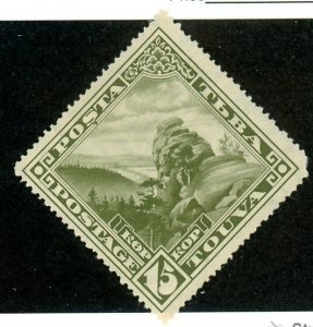 Tanna Tuva #58 1935 Nueva (Hinged)