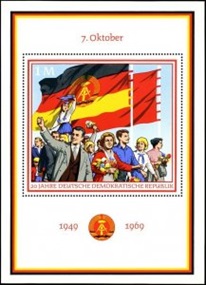 Alemania Republica Democrática #1145  1969  H.S.  Nueva  NH $1.60 "20 Años de la Republica"