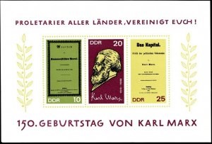 Alemania Republica Democrática  #1006b   1968  H.S. Nueva "150 años del nacimiento de Carlos Marx"