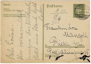 Alemania 1932   Entero postal circulado " Friedrich Ebert"