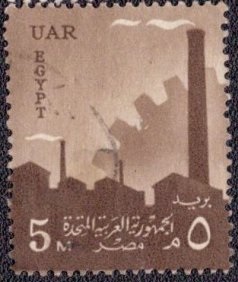 Egipto  #442  1957