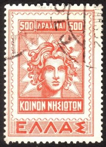 Grecia #513  1947