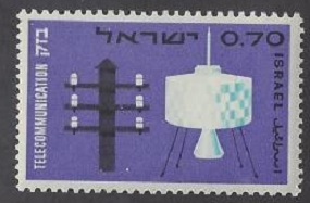 ISRAEL #294 1965