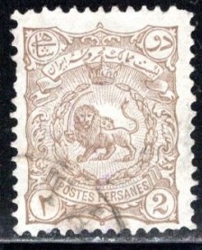 Iran # 105  1898
