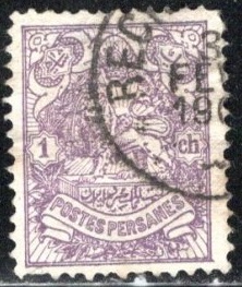 Iran #351   1902