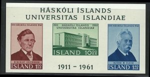 Islandia #344a 1961 H.S. Nueva NH Imperforada