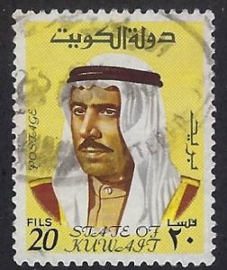 Kuwait  #465  1069