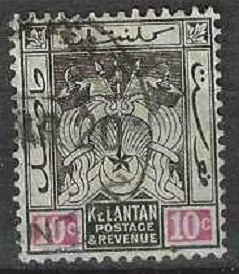 Malasia Kelentan #6 1911