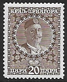 Montenegro #104 1913 Nueva (Hinged)
