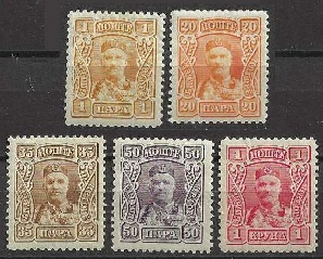 Montenegro #75, #80 y #82 - 84 1907 Nuevas (Hinged)