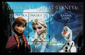 Polonia #4174    2015 Minipliego  "Frozen"