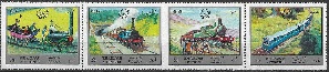 Sharjah Mi#792A - 795A  1971 Nuevas NH