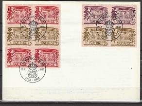 Suecia #706a 1966 F.D.C. Serie completa en panel de booklet «200 años del teatro Drotthninholm»