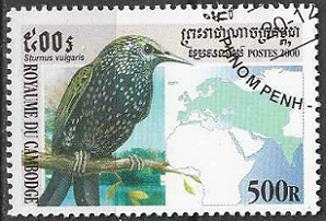 Cambodia #2032 2000