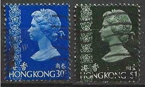 Hong Kong #279 y #283  1962