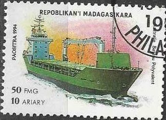 Madagascar #1249  1994