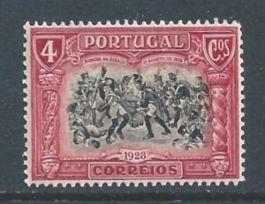 Portugal #439  1928  Nueva NH "Batalla de Rolica"