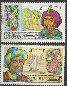 Qatar   #233 - 234 1971  Nueva NH