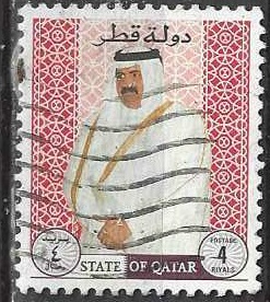 Qatar   #887   1996