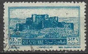 Siria #377  1964