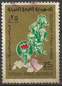 Siria #478  1965