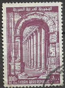 Siria #C258  1961  "Palmira"
