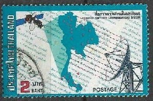 Tailandia #1032 1983