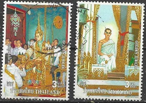 Tailandia #1663 - 1664 1996