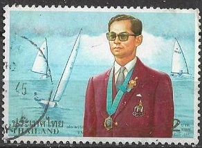 Tailandia #1783 1997