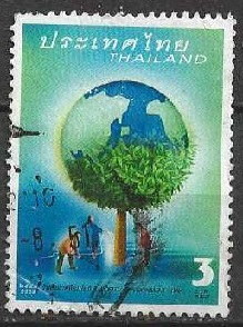 Tailandia #2363   2008