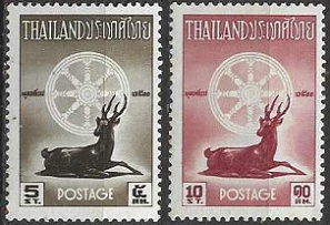 Tailandia #321 - 322   1957 Nuevas NH  "Rueda del Dharma (Conocimiento) y Sambar"