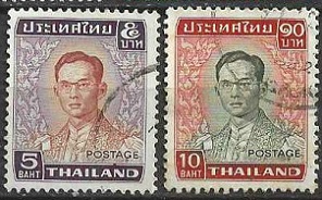 Tailandia #613 y #615 1972