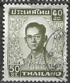 Tailandia #907 1979