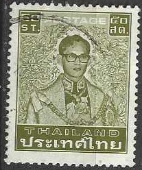 Tailandia #933 1980