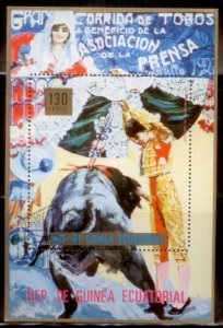 Guinea Ecuatorial Mi#BL170  1975  H.S. CTO  "Corrida de toros"