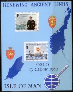 Isla de Man #176a  1980 H.S. Nueva NH  "Visita del rey Olaf V de Noruega"