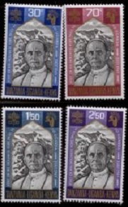 Kenya & Uganda  #201 - 204   1969  Serie completa  Nuevas NH  "Visita de Paulo VI a Uganda"