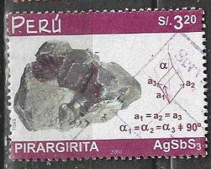 PERU #1230  1999