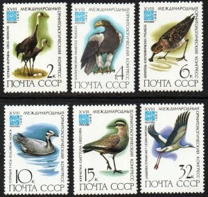 Rusia #5050 . 5055  1982  Serie completa Nuevas NH