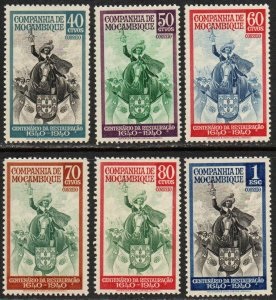 Mozambique, Compañía de #202 - 207   1937 Serie completa  Nuevas (Hinged) "Rey Jorge - 300 años de la restauración de la monarquía portuguesa"