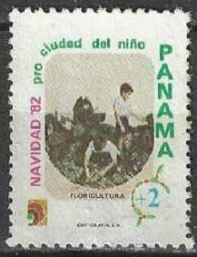 PANAMA #RA98  1982