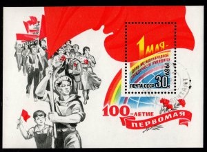 RUSIA #5761 1989 H.S. CTO "Centenario del día del trabajo en Rusia"