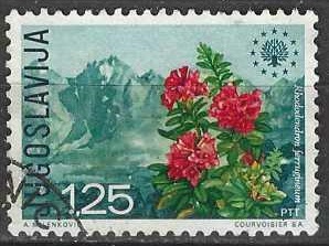 Yugoslavia #1042  1970