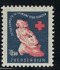 Yugoslavia #RA6  1947  Nueva (Hinged)